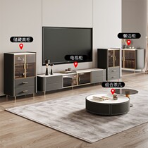 Italian minimalist slate TV cabinet coffee table combination living room simple home storage gray saddle leather solid wood floor cabinet