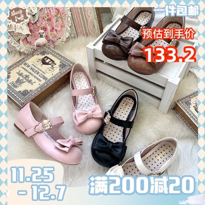 taobao agent Hug the bear retro buckle with single shoes cotton puffs