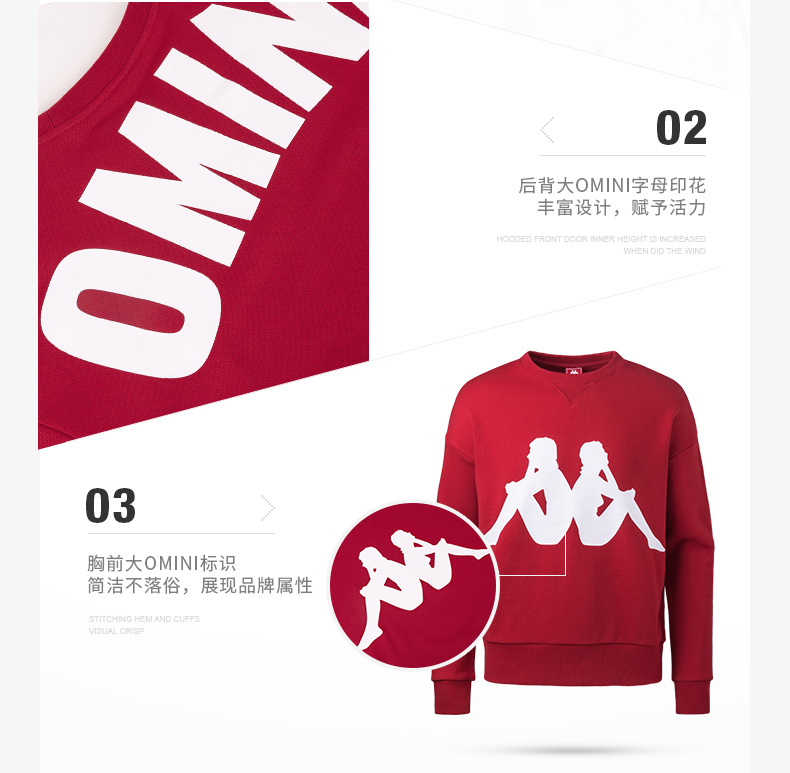 KAPPA Cặp đôi nam nữ Kappa áo len thể thao áo thun cổ tròn đan 2018 mới | K08X2WT68D áo khoác hoodie nam đẹp