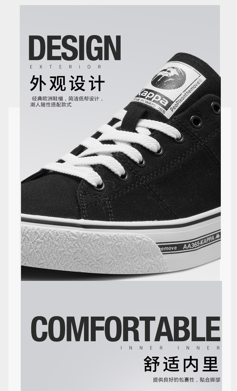 Cặp đôi KAPPA Kappa Đàn ông và phụ nữ Giày thông thường Sneakers Canvas Giày trắng 2018 Mới K0865CC21 giày sneaker