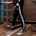 KAPPA Kappa Quần nam thể thao quần âu Quần âu ống quần dài 2018 mới | K0852AK65D quần adidas 3 sọc Quần thể thao