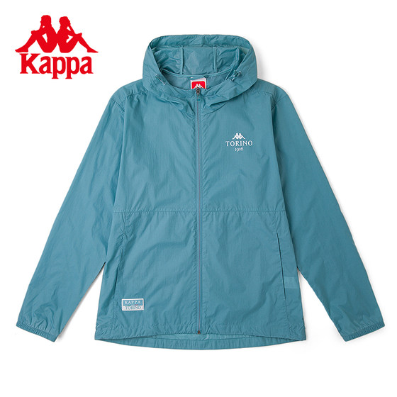 Kappa卡帕防风衣新款春男梭织外套卫衣休闲连帽开衫上衣K0C32FJ07