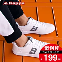 KAPPA Cặp đôi nam nữ Kappa giày thể thao giản dị Giày trắng nhỏ dây giày thể thao nam sneaker