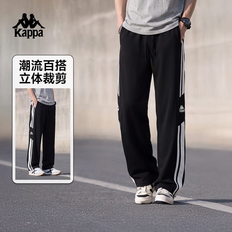 Kappa Sports Pants Men's 2026 New Model Couple's Striped Loose Straight Casual Sports Pants