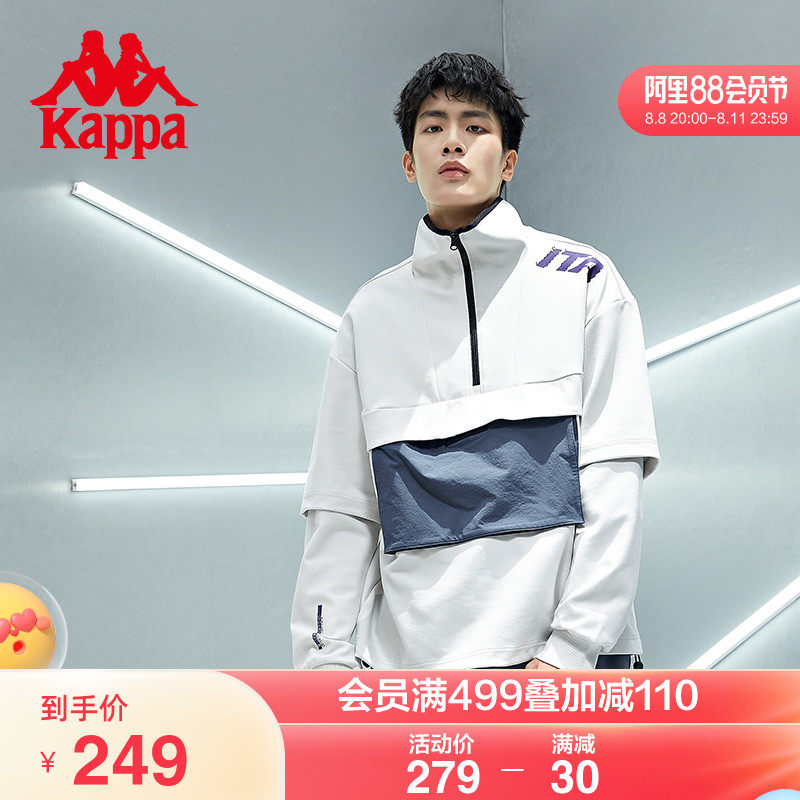 Kappa Kapa Kapa Headlord Men's Fake Two-piece Trouser T-half-zip printed long sleeve coat