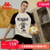 Товары от kappa旗舰