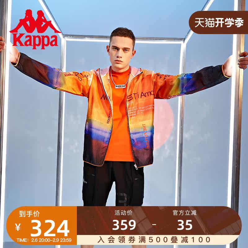 Kappa Capa Mars Wearkle Sweater Sweater Sweater Summer Skin Clothes