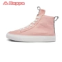 Kappa Kappa BANDA dây giày nữ thông thường giày vải cao cấp 2019 | K0925CC44A - Plimsolls giày sneaker nữ chính hãng