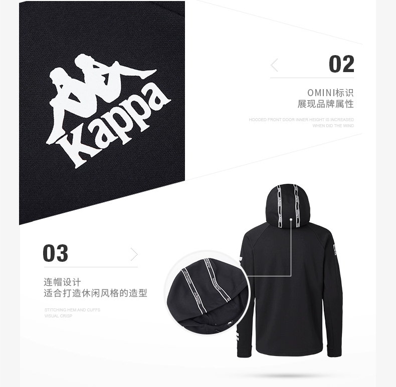 KAPPA Áo thể thao nam Kappa Áo sơ mi dài tay giản dị Áo hoodie 2019 Mới K0912MK28D - Thể thao lông cừu / jumper