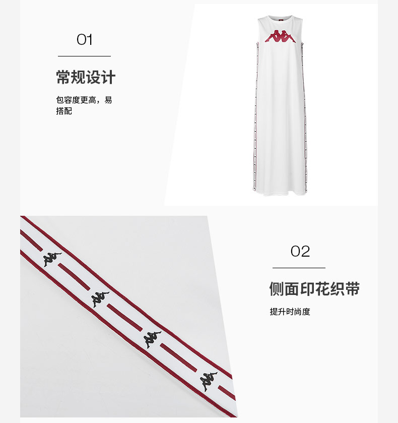 Váy thể thao xuyên thấu thể thao nữ Kappa Kappa Váy maxi 2019 Mới | K0922QL73 - Trang phục thể thao ao the thao nu xuat khau