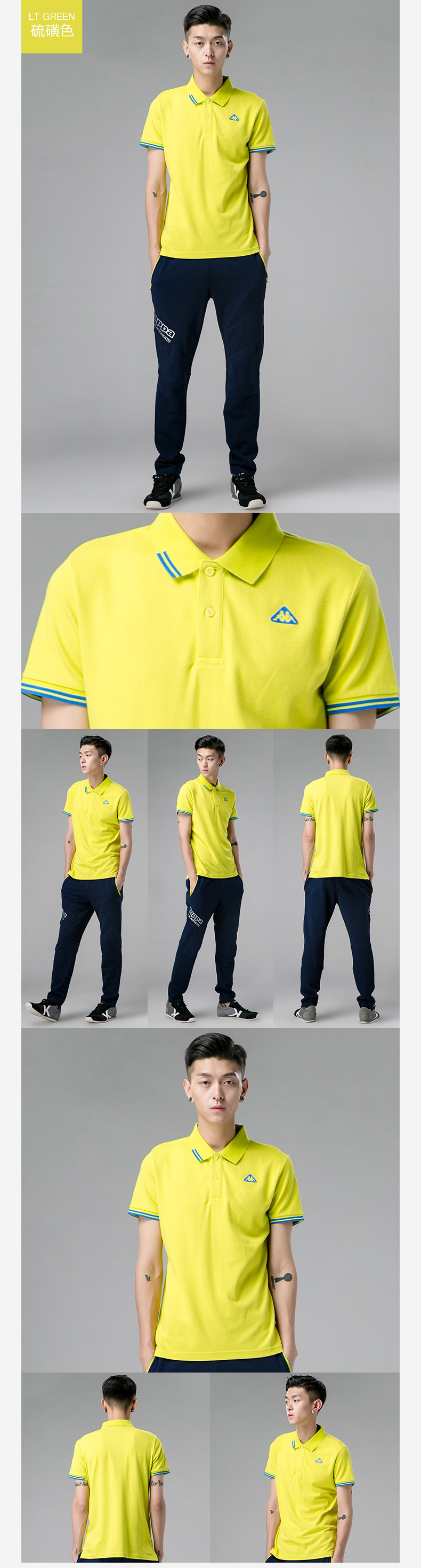 Polo sport homme KAPPA K0412PD24 en coton - Ref 551556 Image 14