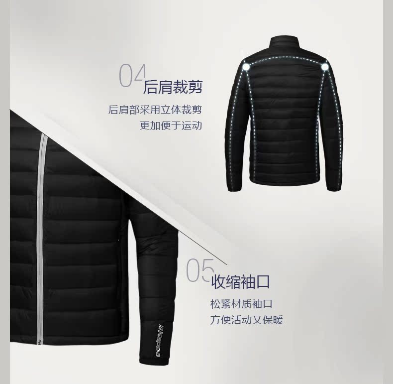Kappa Kappa của nam giới xuống áo khoác thể thao Casual Tops ngắn đứng xuống áo khoác | K0552YY09 áo khoác lông vũ uniqlo