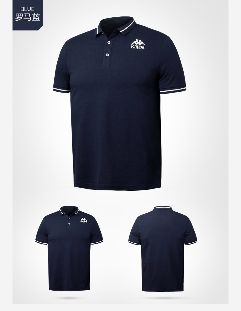 [超] Kappa Nam Thể Thao Ngắn Tay Áo T-Shirt Nam Ve Áo Nửa Tay Áo POLO Áo Mùa Xuân và Mùa Hè | K0612PD34 áo polo nam trung niên