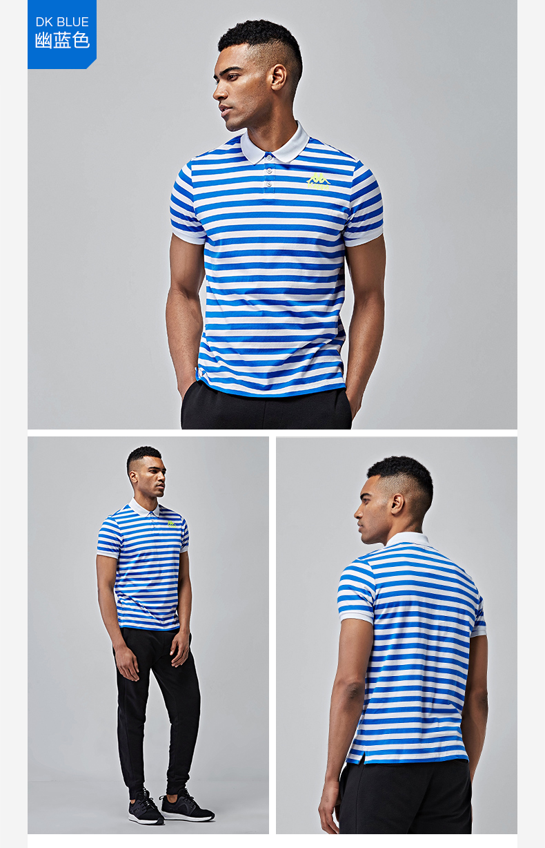 Kappa của Nam Giới Thể Thao Ngắn Tay Áo Casual Polo Áo Ve Áo Sọc T-Shirt | K0712PD09 thun polo