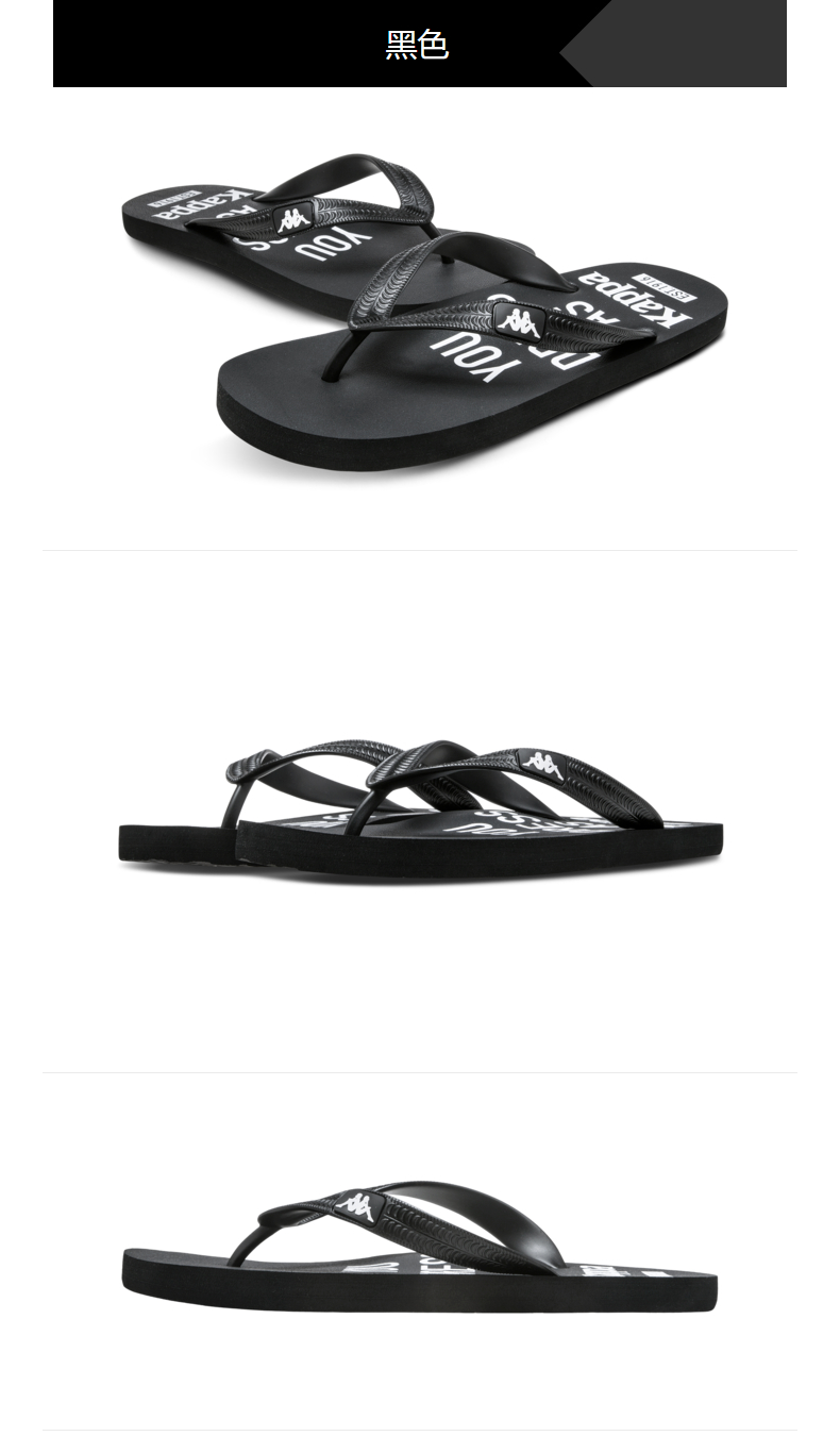 Kappa Kappa vài người đàn ông và phụ nữ thể thao dép flip flops dép giản dị 2018 mới | K0815LT05D dép rọ nam