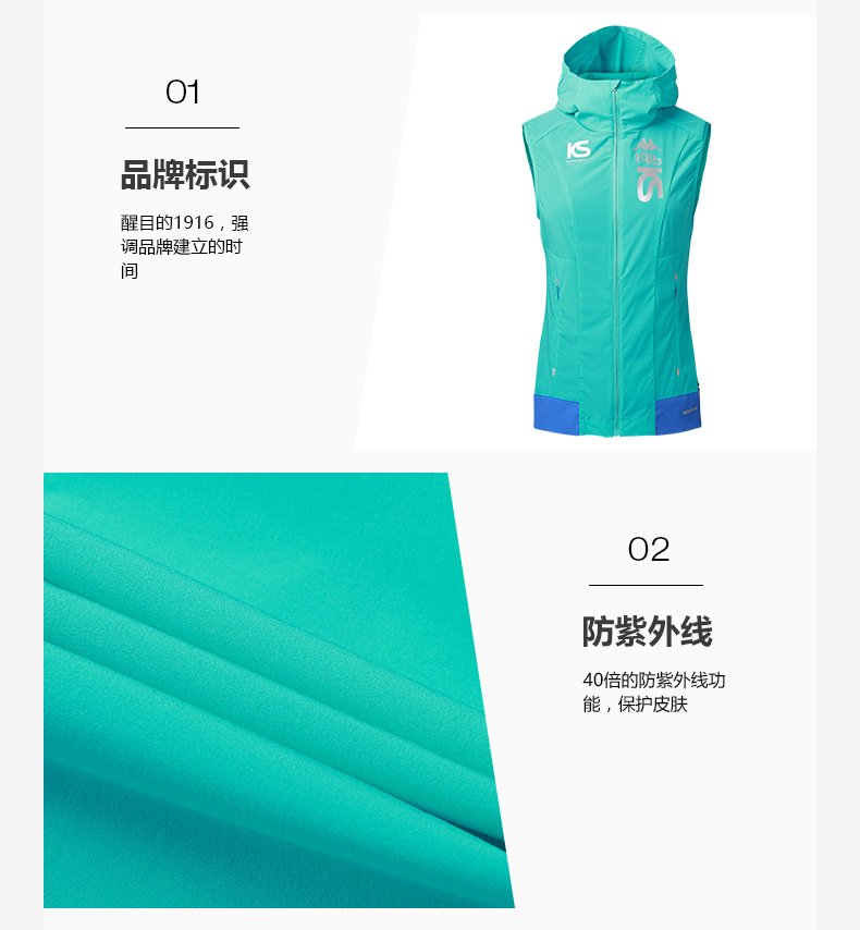 Kappa Kappa thể thao vest thể thao thời trang giản dị vest | K0662NN71 áo khoác nam lining chính hãng