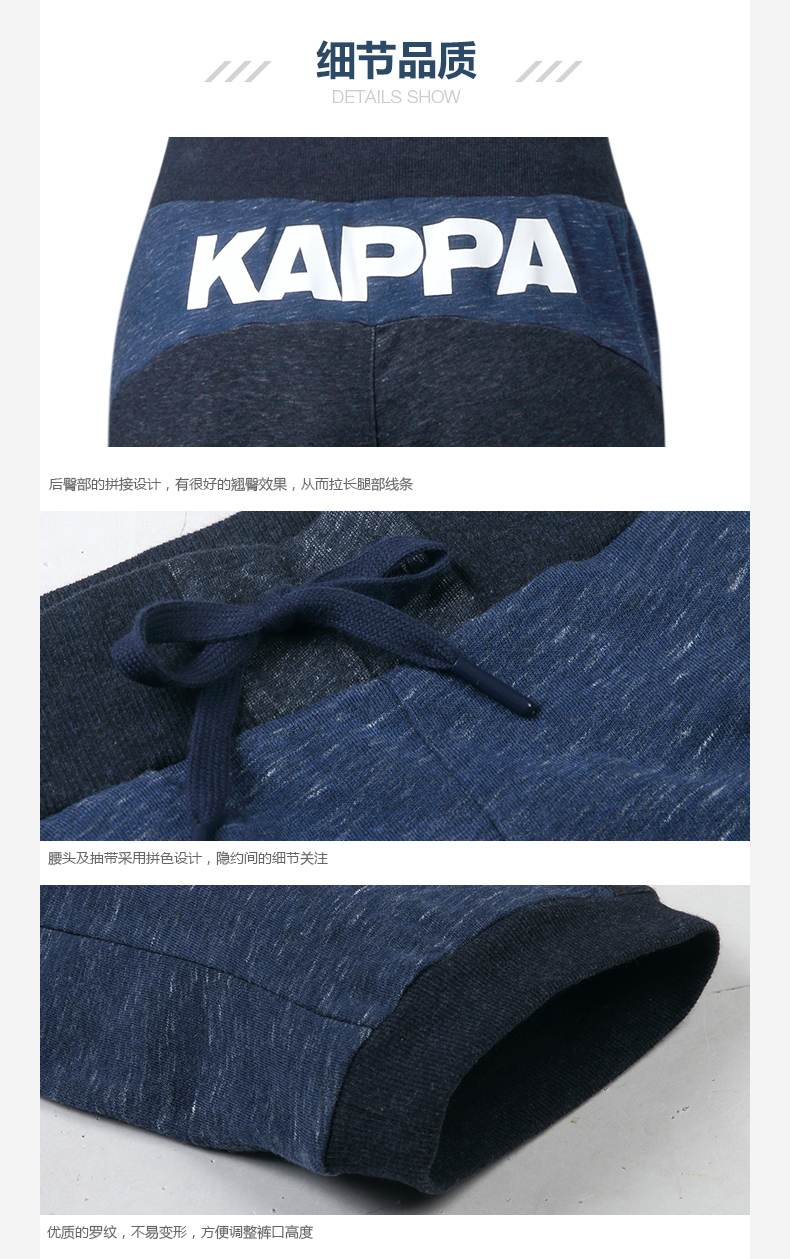 Short sport homme KAPPA K0512CQ02 - Ref 551682 Image 20