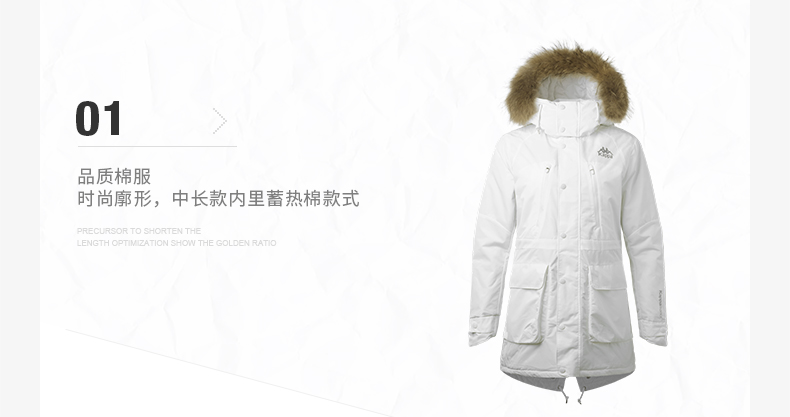 Quần áo cotton thể thao Kappa Kappa dành cho nữ áo khoác thể thao bằng vải bông ấm áp 2017 mùa thu đông mới | K0762MM12 áo phao nữ đẹp