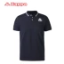 Kappa Kappa Thể thao nam ngắn tay áo sơ mi nam POLO Áo phông thể thao 2018 Mới | K0812PD01 Áo polo thể thao