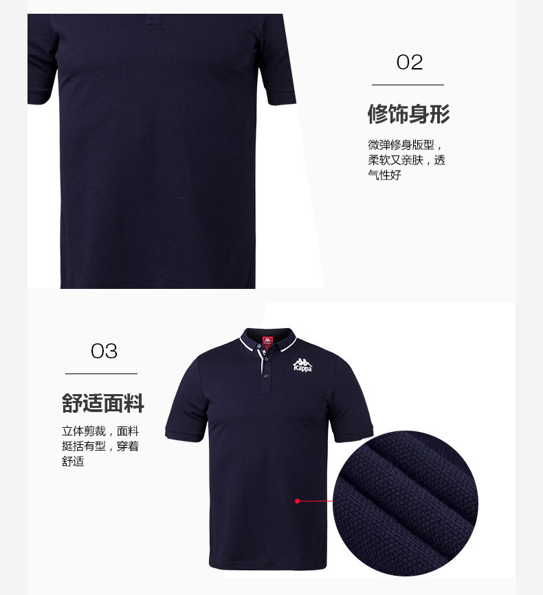 Kappa nam mùa hè POLO áo sơ mi ve áo thể thao Áo thun cổ áo tay ngắn quần áo nửa tay thương hiệu chính hãng áo polo lining