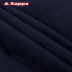 Chất lượng Hot Kappa cho nam Áo trùm đầu xuống Áo ấm ngắn Thể thao Áo khoác giản dị | K0552YY53 áo phao nam 2020 Thể thao xuống áo khoác