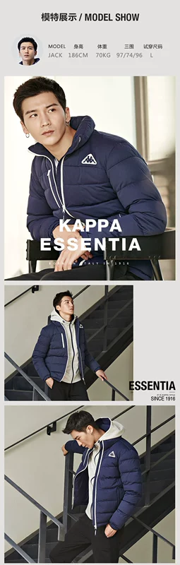 Kappa của nam giới xuống áo khoác thể thao giản dị ngắn nam mùa đông ấm áp Tops Collar Jacket | K0552YY21