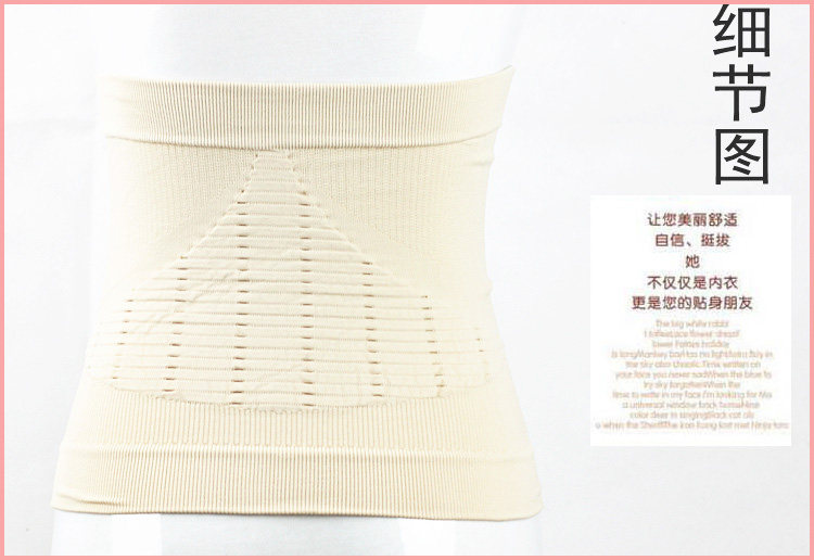 Corset - Ref 675562 Image 11