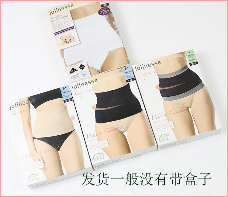 Corset - Ref 675562 Image 9