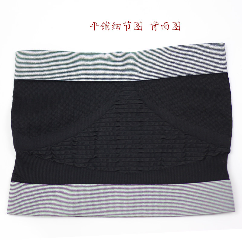 Corset - Ref 675872 Image 14