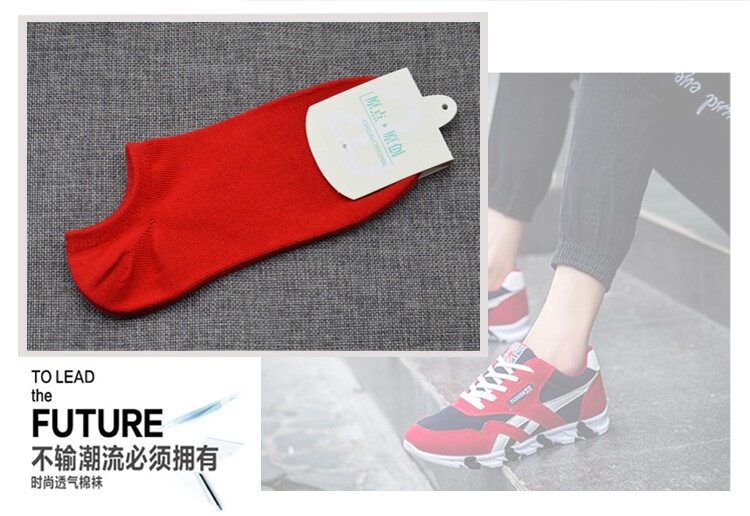 Chaussettes - collants chaussettes rouges année animale - Ref 754966 Image 9