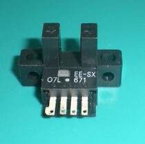 Trough type photoelectric switch photoelectric interrupter slot type optocoupler photoelectric eye EE-SX671 original