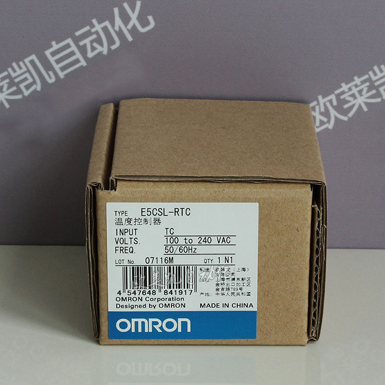 Authentic new OMRON OMRON thermostat E5CSL-RTC RP E5CSL-QTC QP Special promotion