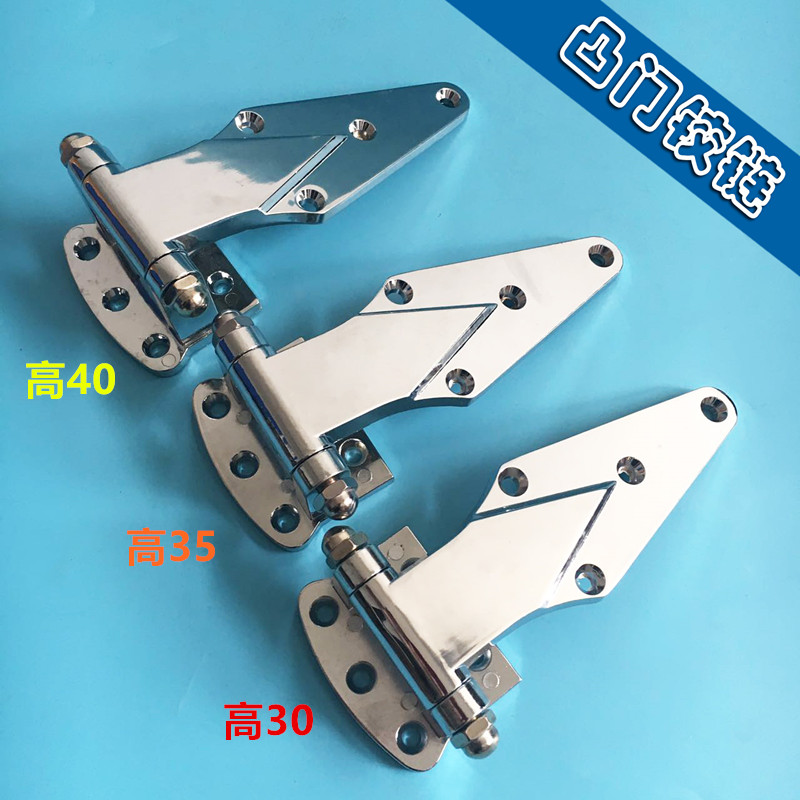 Cold storage door 6 inch zinc alloy hinge stainless steel oven door industrial oven door folding door accessories