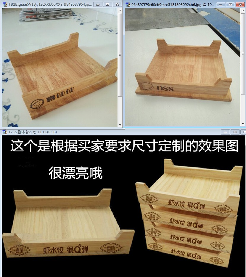 Hi Jiade tấm gỗ rắn khay hình chữ nhật món bánh bao tấm gỗ đặt tủ lạnh nhanh chóng miễn phí phòng bánh bao khay đũa gỗ cao cấp xuất khẩu