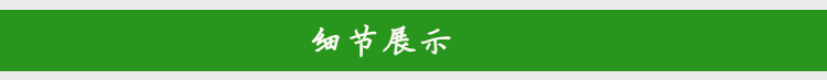 Nhà vợ rắn gỗ tấm khay hình chữ nhật món ăn bánh bao tấm gỗ đặt tủ lạnh nhanh chóng- miễn phí phòng bánh bao khay đũa gỗ mun