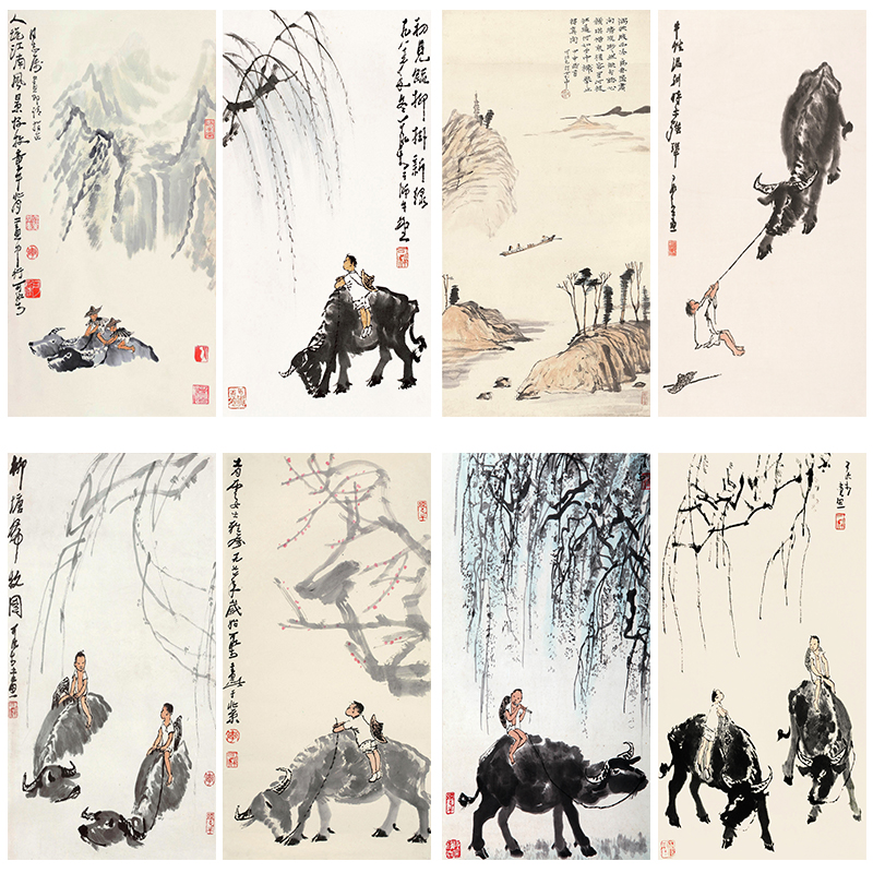 中国古美術・純手描き牧牛図三尺画芯・水墨画・李可染印款・書道品・宣紙・带水印 中国古美術・純手描き牧牛図三尺画芯・水墨画・李可染印款・書道