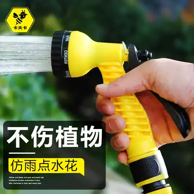 Gardening watering special nozzle Garden vegetable field watering vegetable watering Watering Flower watering nozzle Shower water device Water pipe water gun