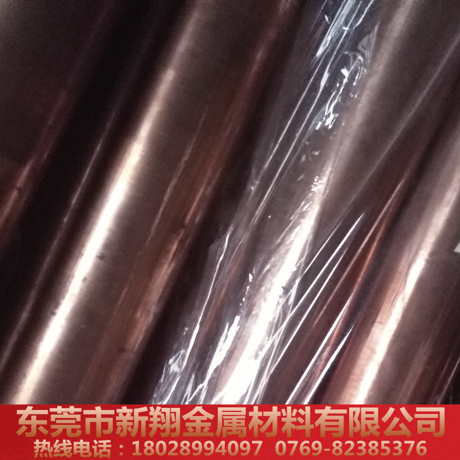 Copper tube Chrome plated Tin plated Nickel plated Galvanized Silver plated Gold plated t2 copper round tube Copper tube 27*1 5 processing and cutting