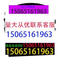 FEDERAL battery MF570MF 12V maintenance-free car battery generator medical communication yacht ship