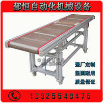  Yuheng Teflon conveyor belt Stainless steel high temperature tunnel furnace high temperature cloth conveyor Factory direct sales conveyor