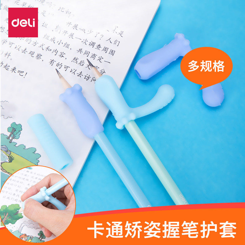 DeMechanics Writing Pen Holder Kindergarten Grip Pen Correction Writing Posture Control Pen Instrumental Pen Pencil Pencil Cap