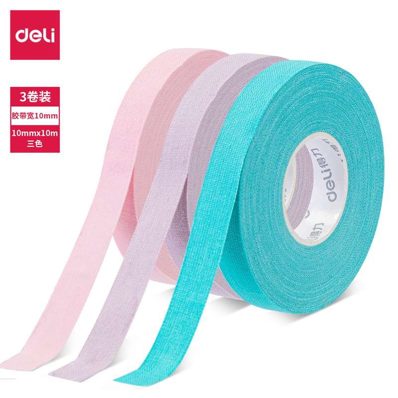 Powerful guzheng tape cotton breathable soft comfortable and sticky moderate not easy to warp the edge 10m roll