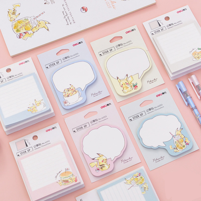 Vigorous 66553 Pikachu Xiaoxiang and convenience stickers and stickers of stationery supplies