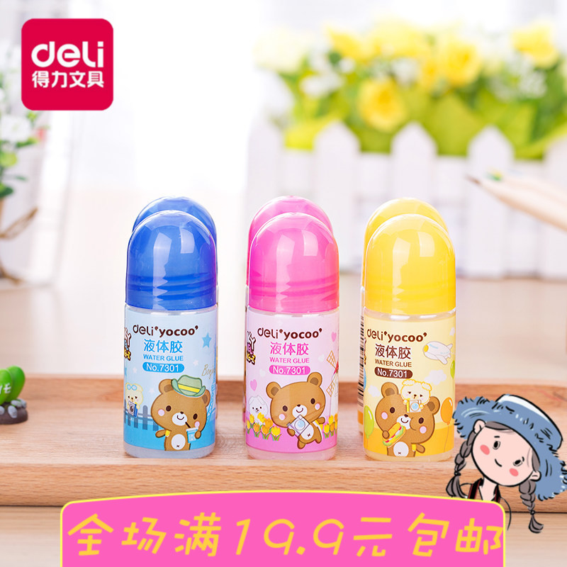 Able 7301 Liquid Glue 35ml Office Glue Cute Cartoon Paddle Burnt Student Supplies-Taobao
