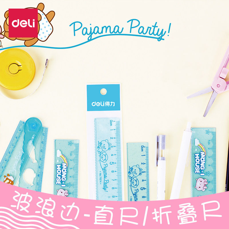 Able 71973 student ruler with wave wire folding ruler student stationery drawing wave serrated plastic ruler