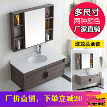 Bathroom washbasin washbasin modern simple space aluminum marble pin column feet will be like bandages meditation