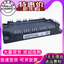 CM150MXUD-24T1 CM150MXUD-24T1 24T 24T CM100 150MXUC-24T1 150MXUC-24T1 igbt module