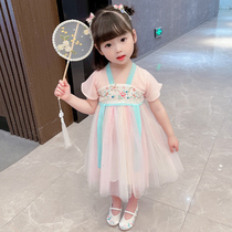 Girls Hanfu dress fairy summer thin childrens childrens clothing baby summer Chinoiserie princess skirt short sleeves