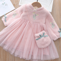 Girls winter dress 2022 childrens mink velvet skirt thick splicing national wind mesh embroidered princess skirt velvet