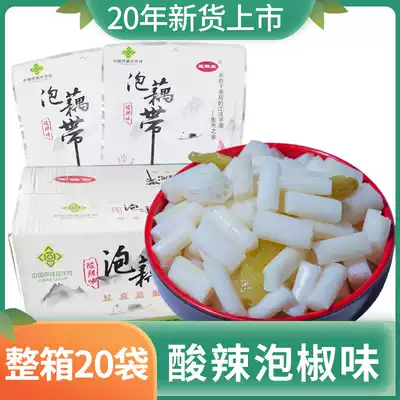 Lotus root with 20 bags of Hubei specialty hot and sour lotus root with fresh pickled pepper lotus root tip whole box of meal bags of appetizer Pickles